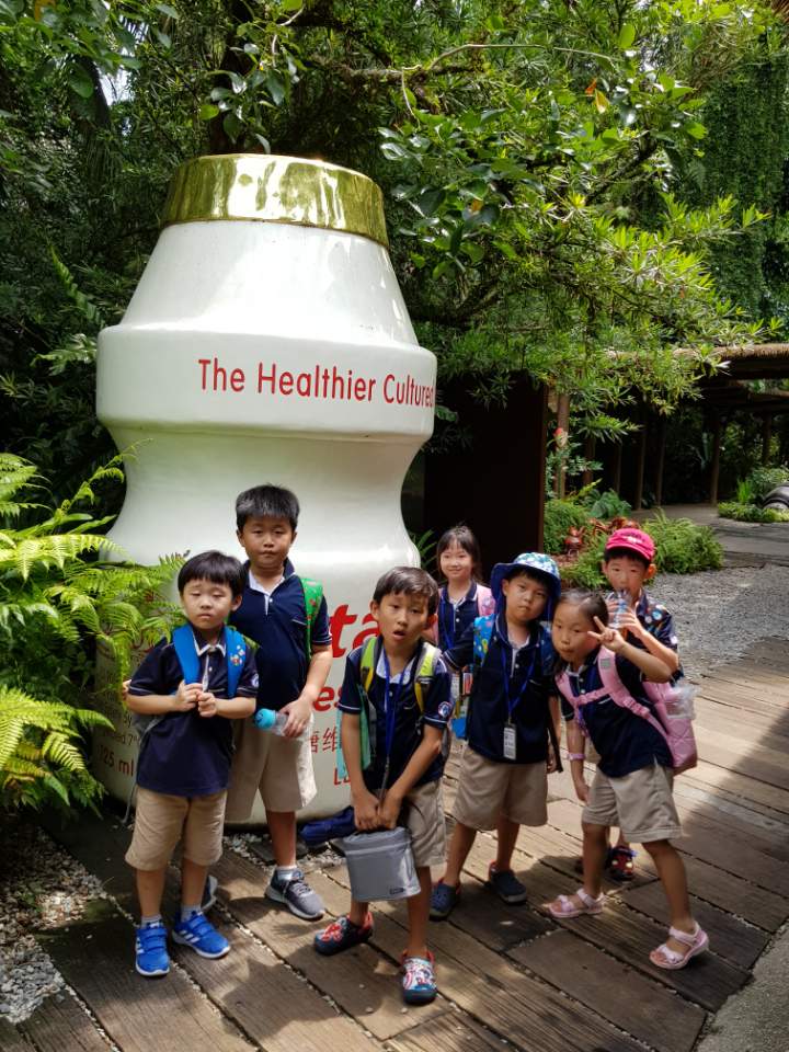 [초등] 1학년 현장체험학습 Singapore Zoo