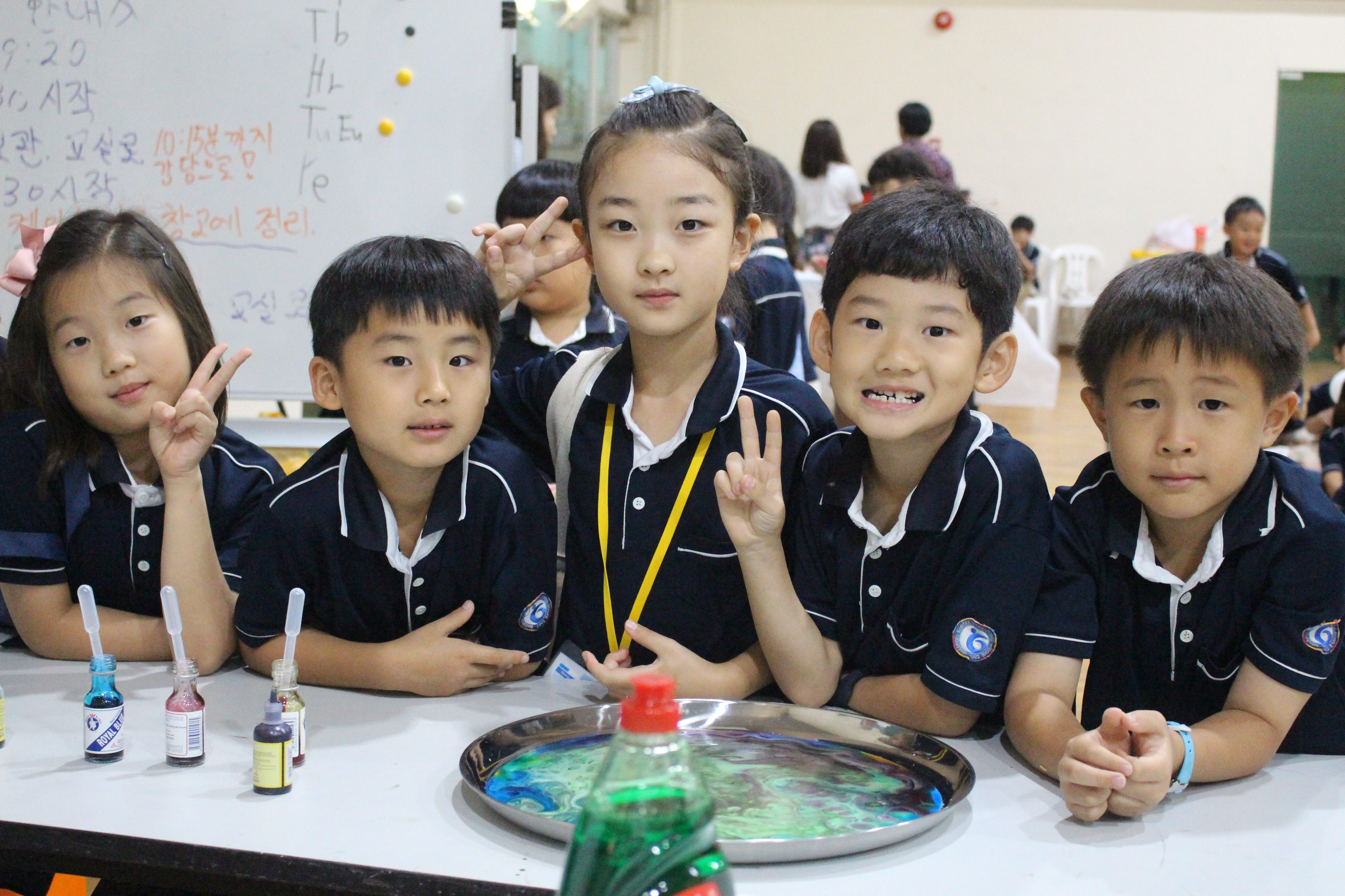 [초등] Science Fair