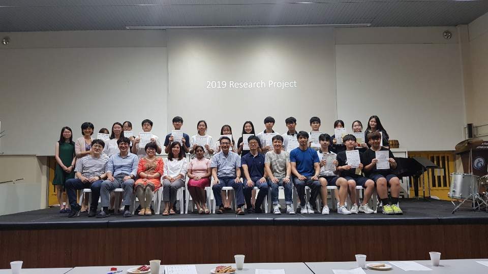[M&H] Research Project