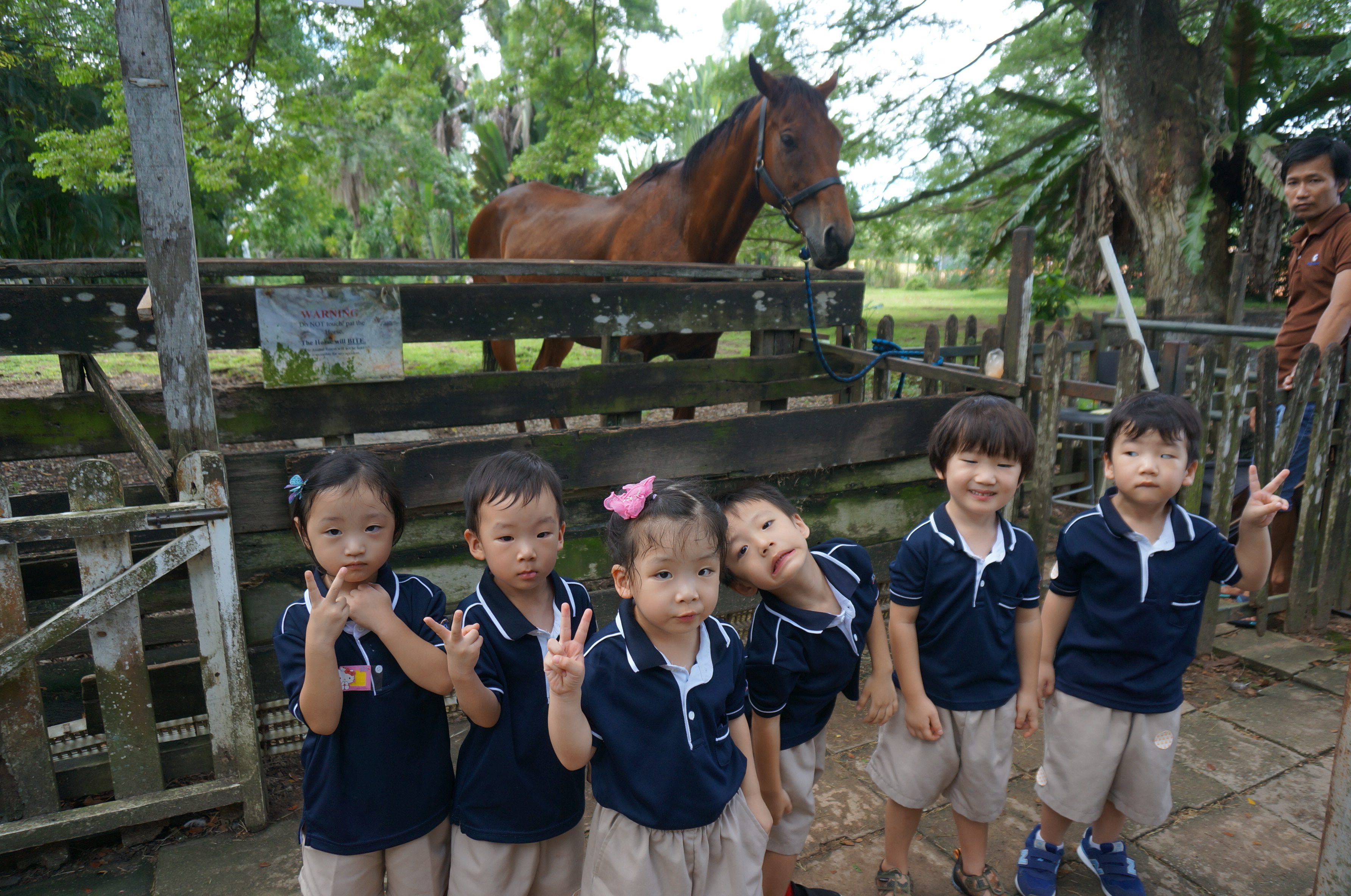 [유치원] N학급 씨앗반 현장체험학습