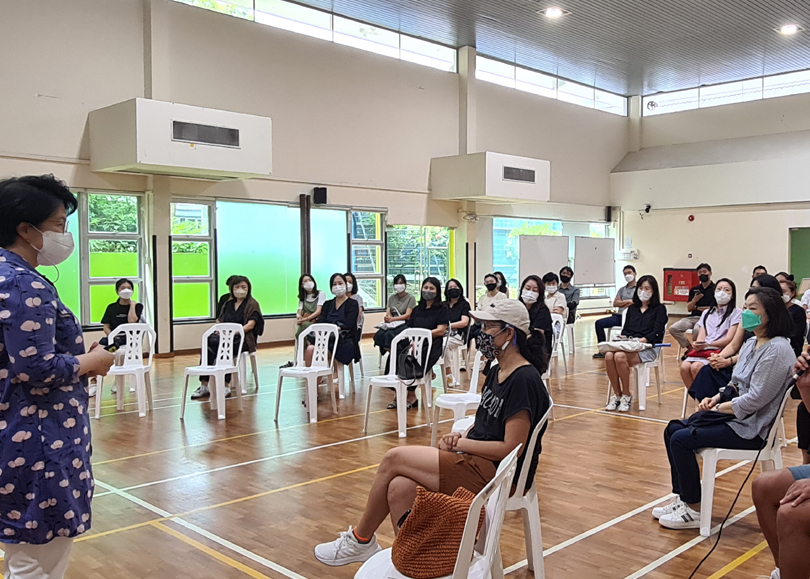 2022학년도 학부모 연수 개최