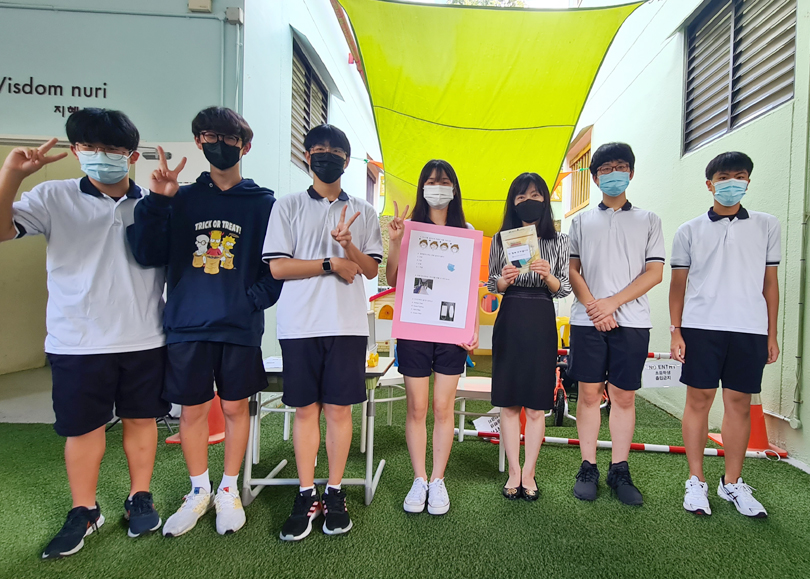 마스크 캠페인