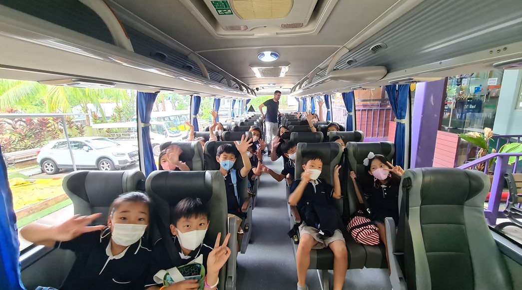 (초등) 초등학교 4학년 현장학습
