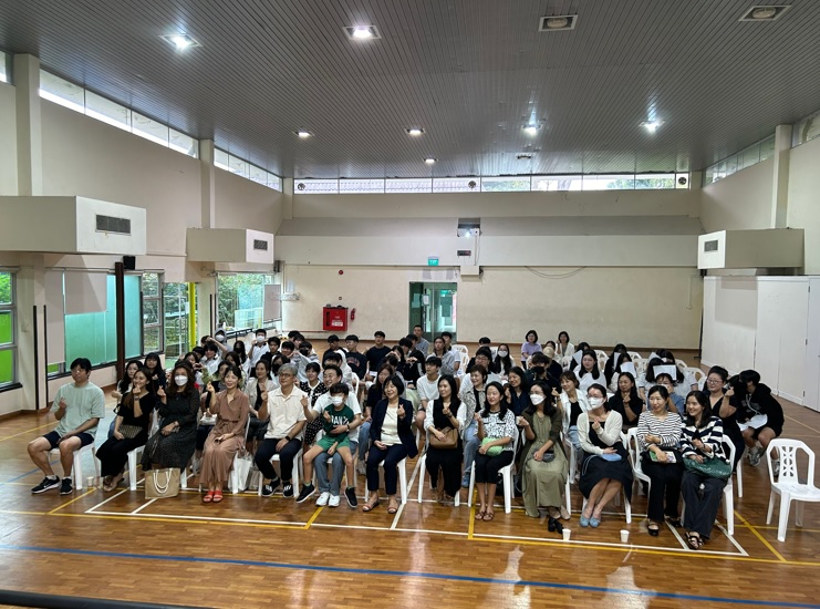 명사초청특강