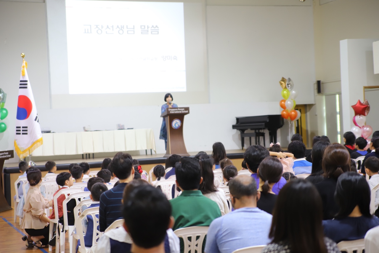 토요한글학교 수료식