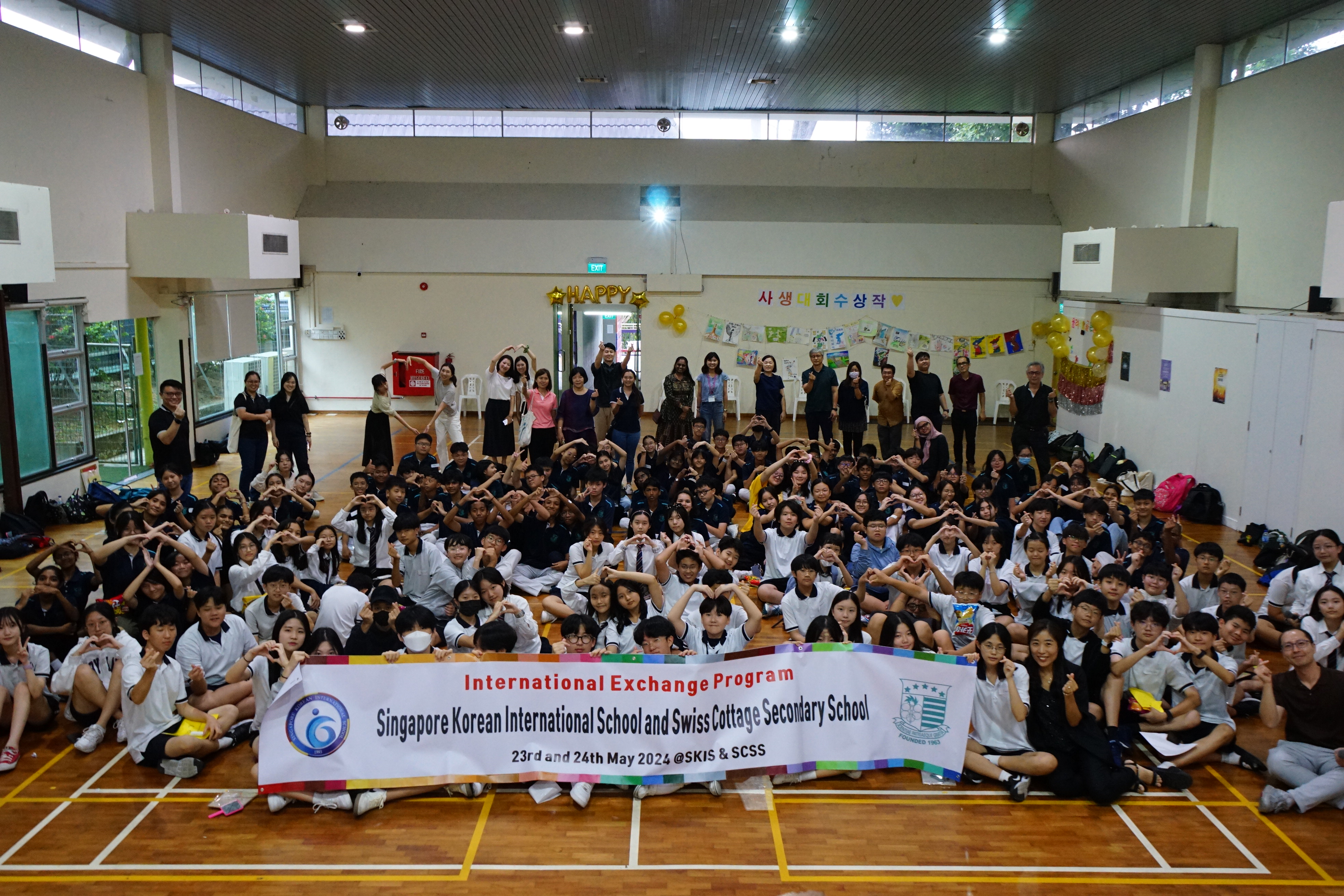 2024학년도 중학교 국제교류(w/ Swiss Cottage Secondary School)