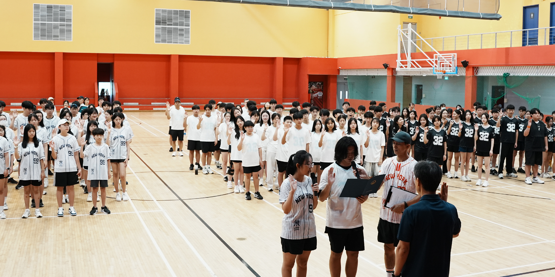 2024학년도 중고등학교 Sportday
