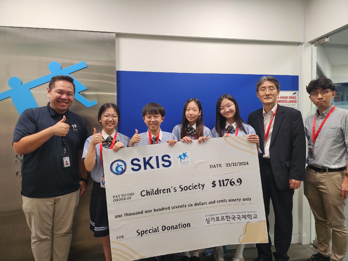 전교어린이회 주관 Donation