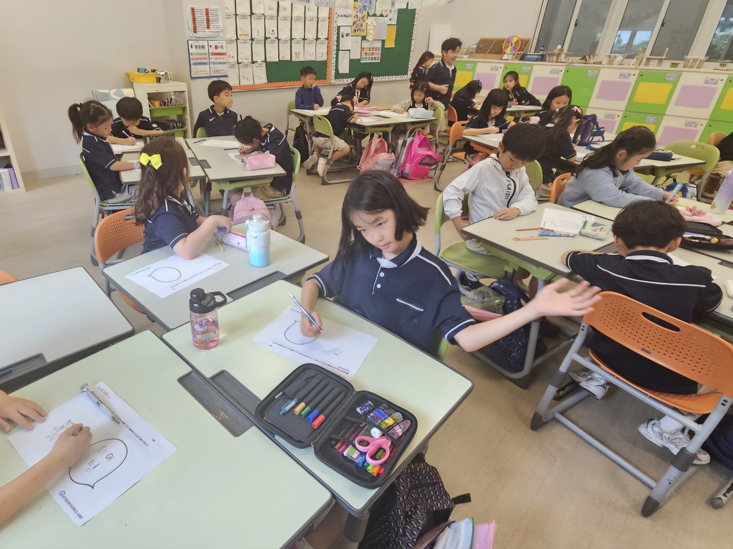 2025학년도 1학기 장애이해교육