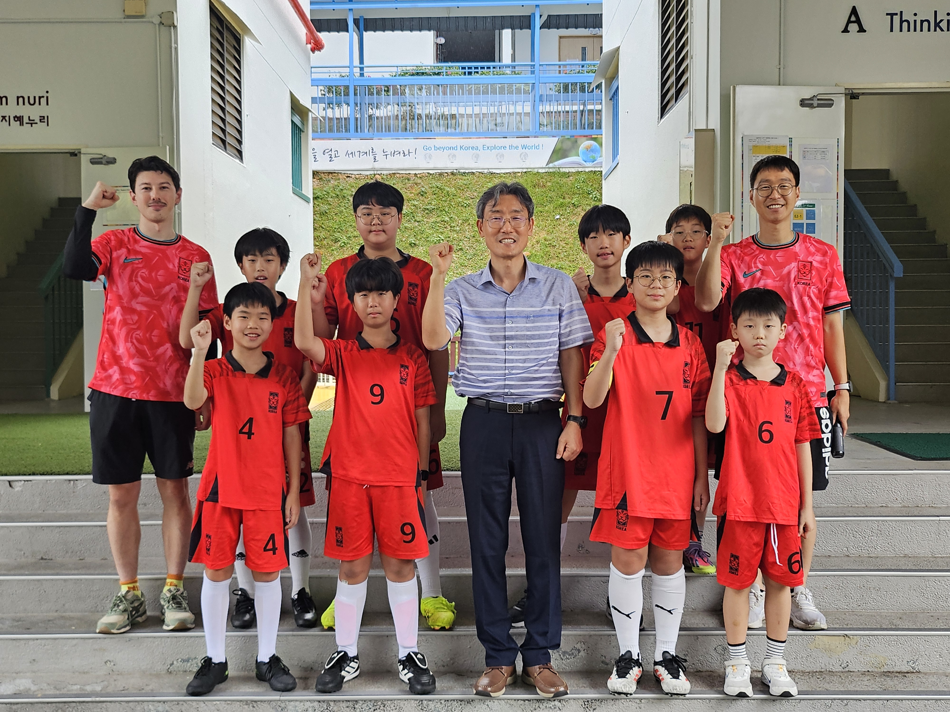SKIS 초등 축구대표팀 스위스대사배 축구대회 참가