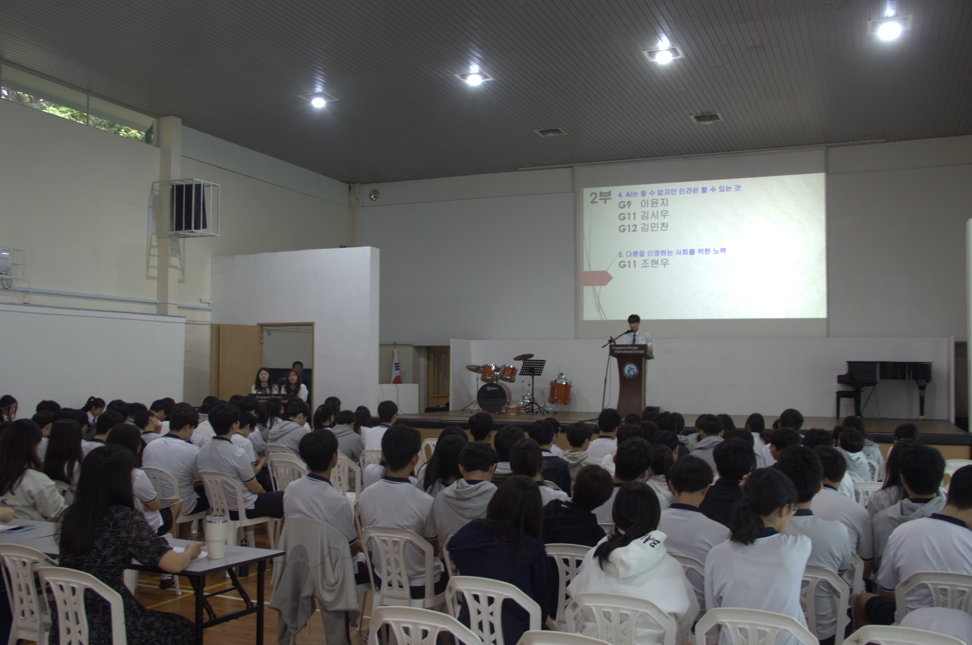 26년 세계한국어웅변대회