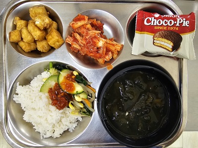 7.10:비빔밥&소스,미역국,두부강정,배추김치,초코파이