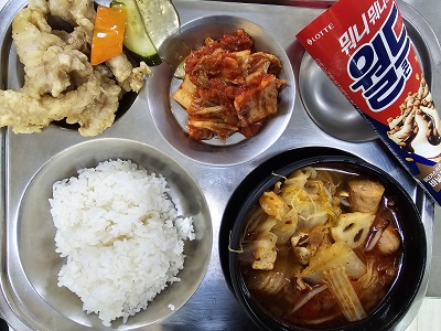 10.16:쌀밥,마라탕,탕수육&소스,배추김치,아이스크림