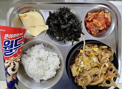 9.17:쌀밥,마라탕,계란찜,조미김가루,배추김치,아이스크림