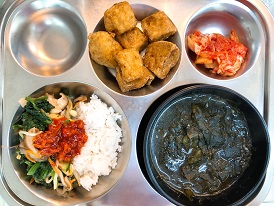 5.17:비빔밥,미역국,두부강정,배추김치