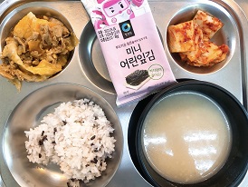6.13:흑미밥,양송이스프,돈육폭찹,도시락김,배추김치