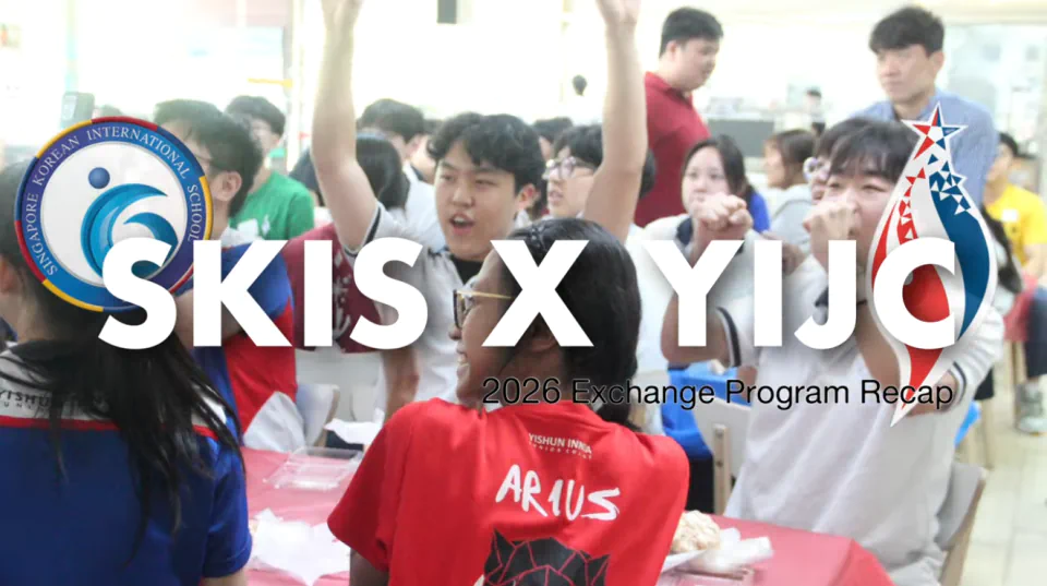 2026 SKIS & YIJC Exchange Program