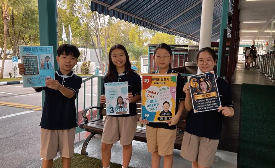 2026 1st Semester SKlS EP Student Council Election